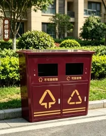 Smart solar trash bin