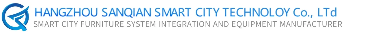 Hangzhou Sanqian Smart City Technology Co., Ltd., one-stop smart urban furniture system integration and manufacturer.